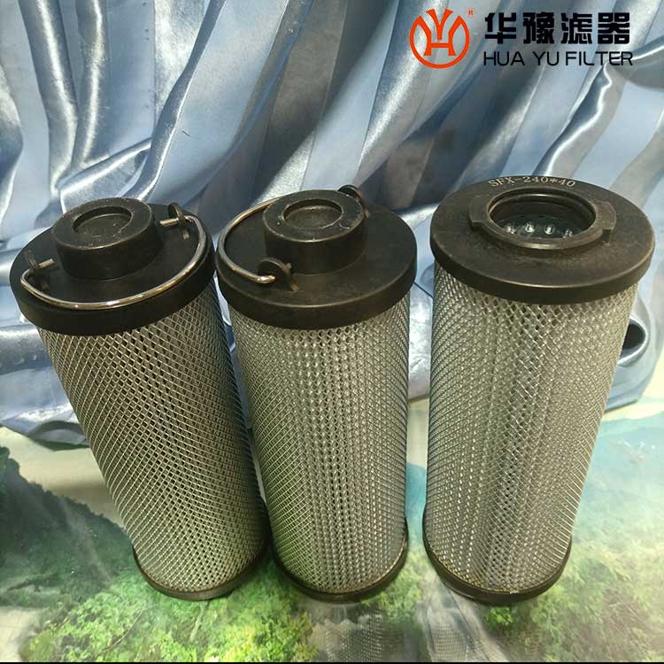mg冰球突破十大平台替代SFX-240X30 回油管路过滤器滤芯