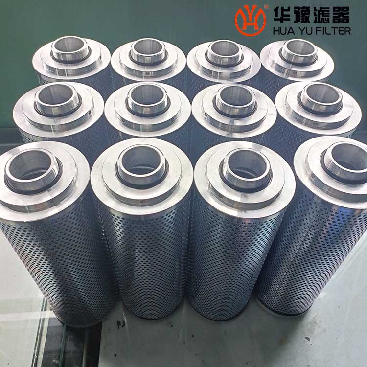 mg冰球突破十大平台黎明回油过滤器滤芯STZX2-180*20-T