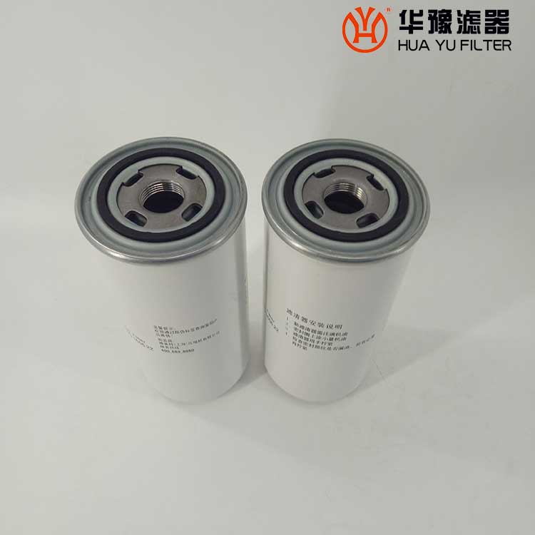 mg冰球突破十大平台54601513英格索兰油气分离滤芯