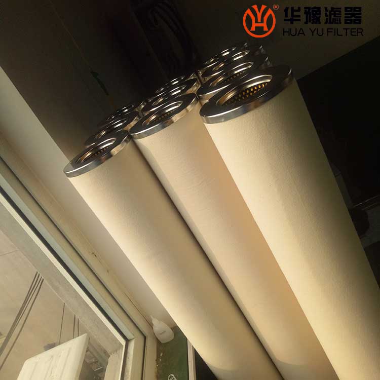 mg冰球突破十大平台聚结分离滤芯21CC1224-150*915