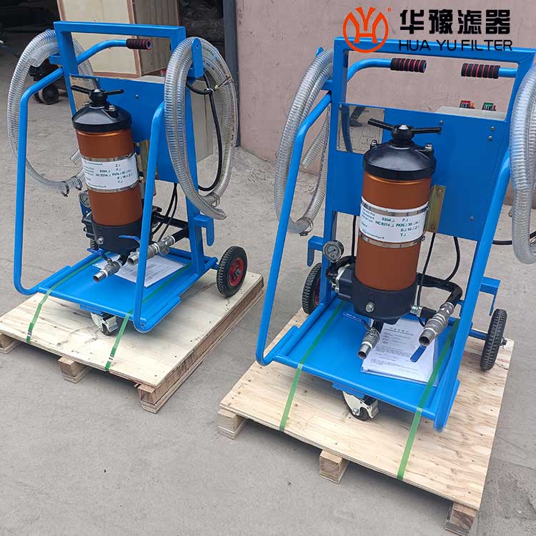 mg冰球突破十大平台滤油车 PFC8314-100-H-KS滤油小车