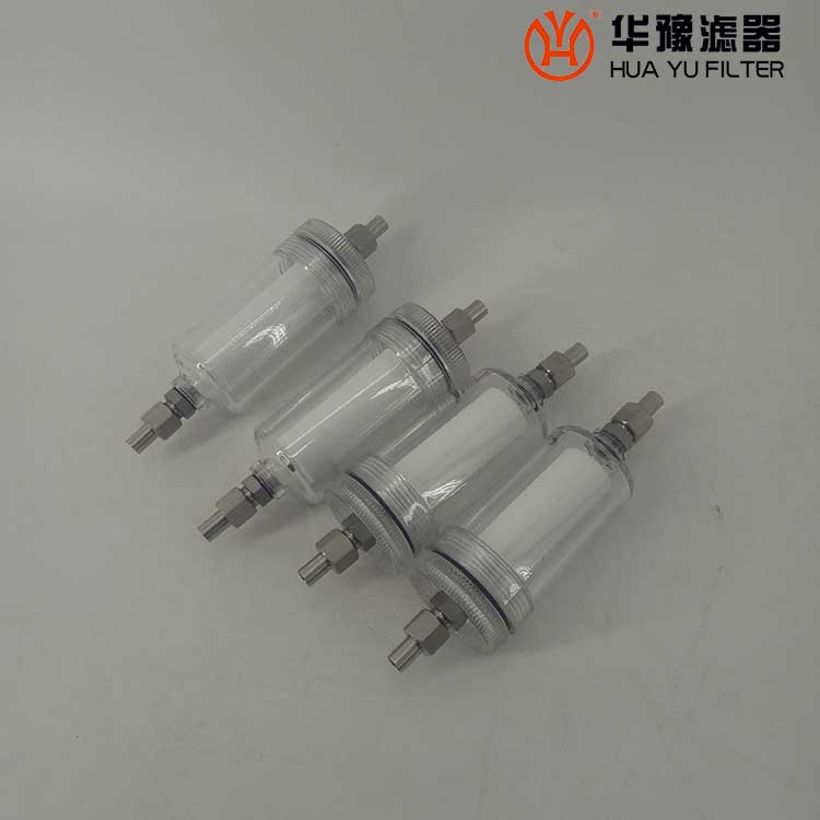 mg冰球突破十大平台取样水过滤芯DK45B低压过滤器 不锈钢材质