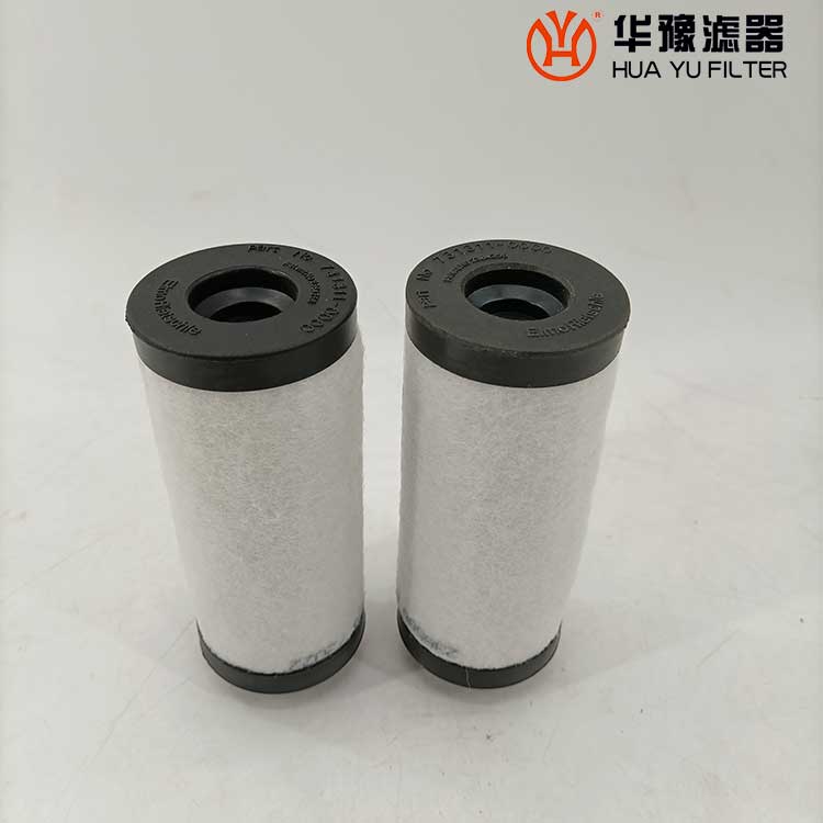 mg冰球突破十大平台731311-0000真空泵滤芯 过滤器滤芯