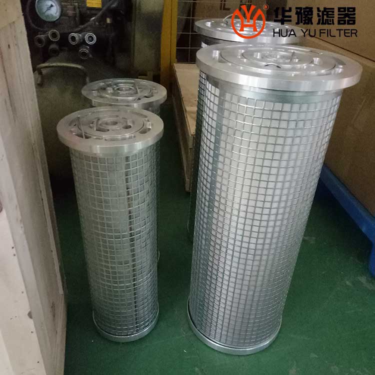 mg冰球突破十大平台汽轮机润滑油过滤器滤芯LY-100/25W-34