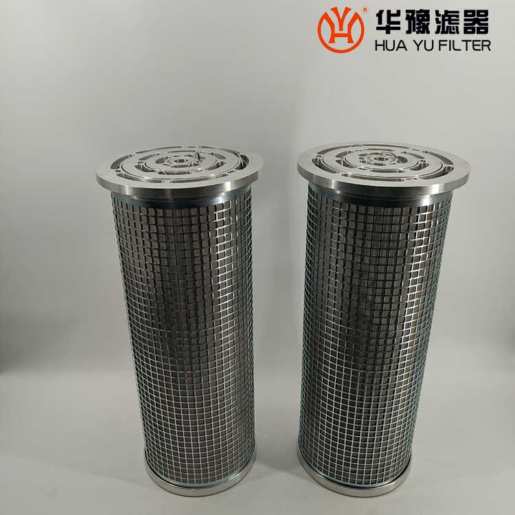 mg冰球突破十大平台NK63/71杭汽汽轮机润滑油滤芯