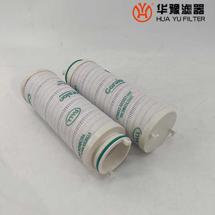 mg冰球突破十大平台UE310AS08Z颇尔PALL回油滤芯