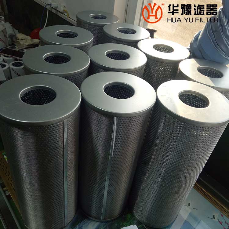 mg冰球突破十大平台SDGLQ-25T-32汽轮机液压油滤芯