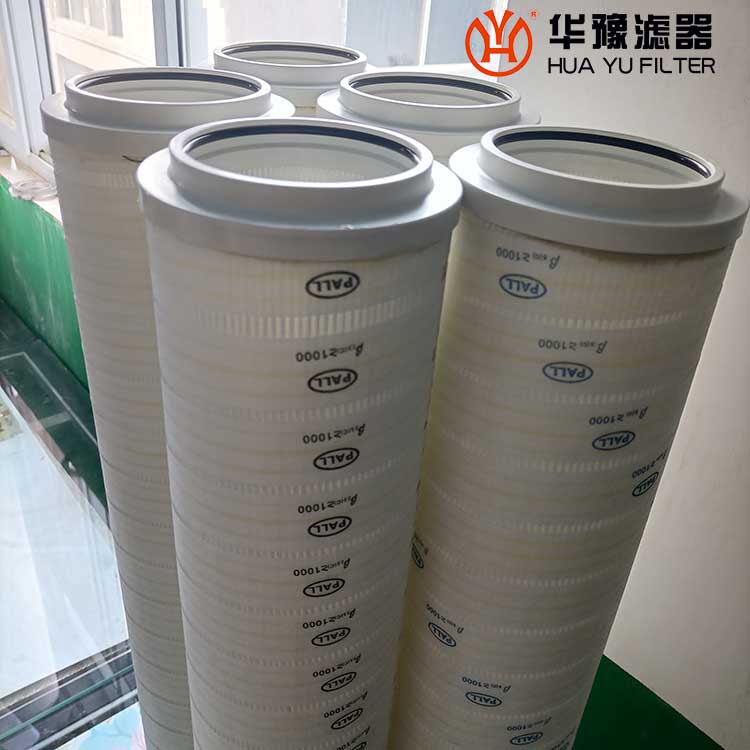 mg冰球突破十大平台替代PALL颇尔液压滤芯HC8304FKT39H