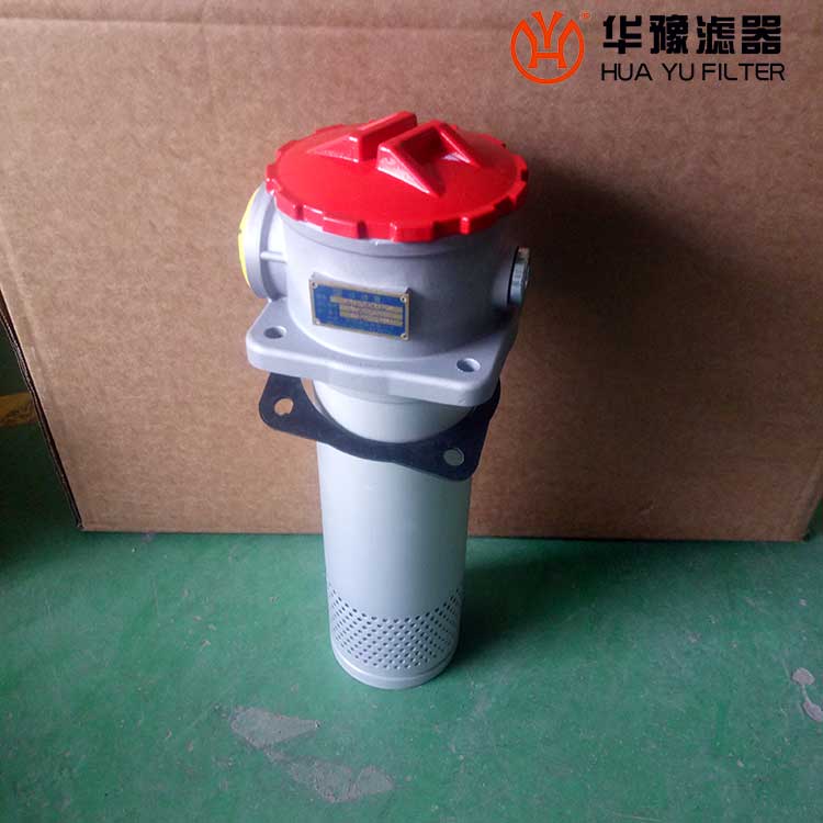 mg冰球突破十大平台液压回油过滤器 滤油器 RFA-160*10FY