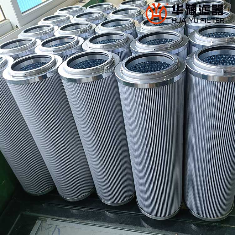 mg冰球突破十大平台1300R010BN 3HC贺德克HYDAC滤芯