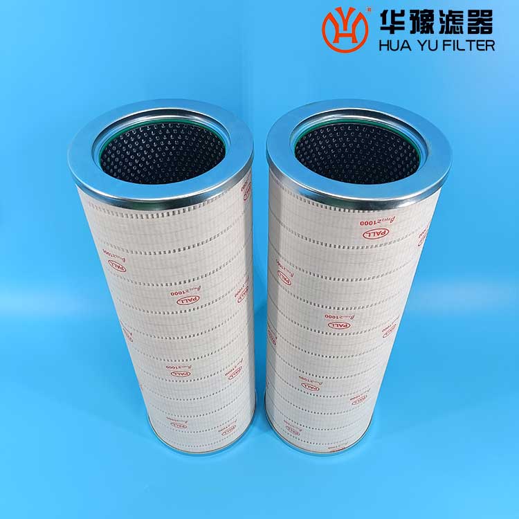 mg冰球突破十大平台替代PALL颇尔滤油机滤芯HC8300FDN16Z