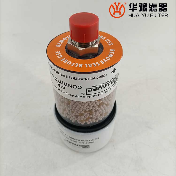 mg冰球突破十大平台空气干燥呼吸器 西德福SGB-90-03-B SDB-093