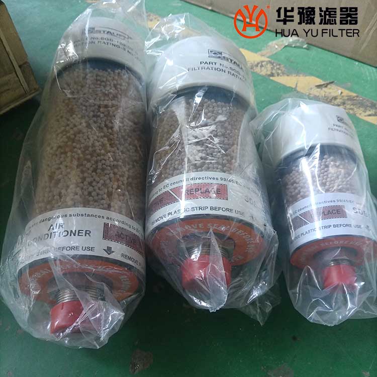 mg冰球突破十大平台西德福除湿呼吸器SGB-90-03-B SDB121