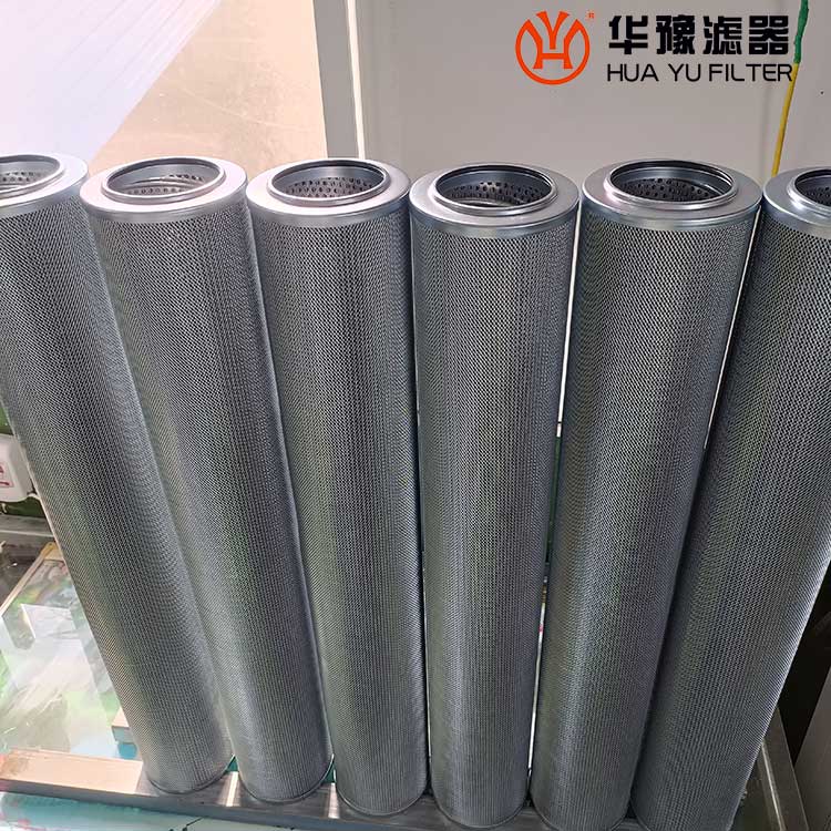 mg冰球突破十大平台汽轮机液压油过滤器滤芯LXKF-150C*30D