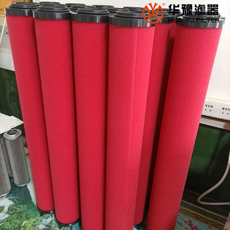 mg冰球突破十大平台干燥机山立除水滤芯SAGL-15HA