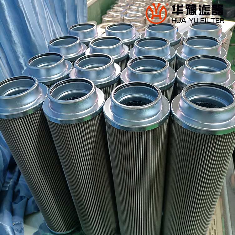 mg冰球突破十大平台磨煤机滤芯NRSL-02D不锈钢滤芯