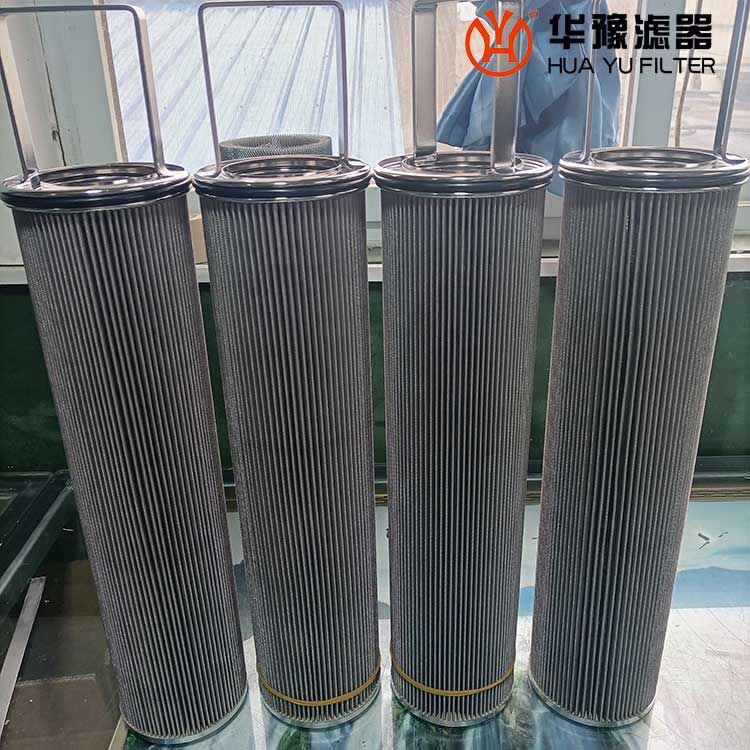 mg冰球突破十大平台WNY124*618小机润滑油滤芯