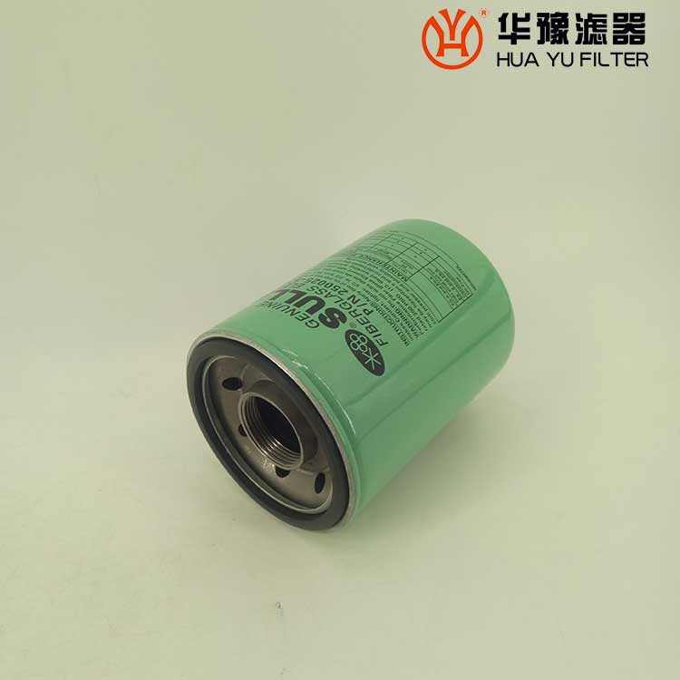 mg冰球突破十大平台生产250025-526 寿力空压机油滤芯