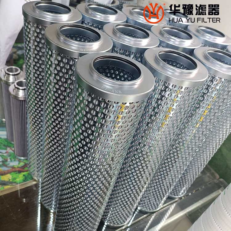 mg冰球突破十大平台供应滤油机滤芯WNY-10抗燃油滤芯