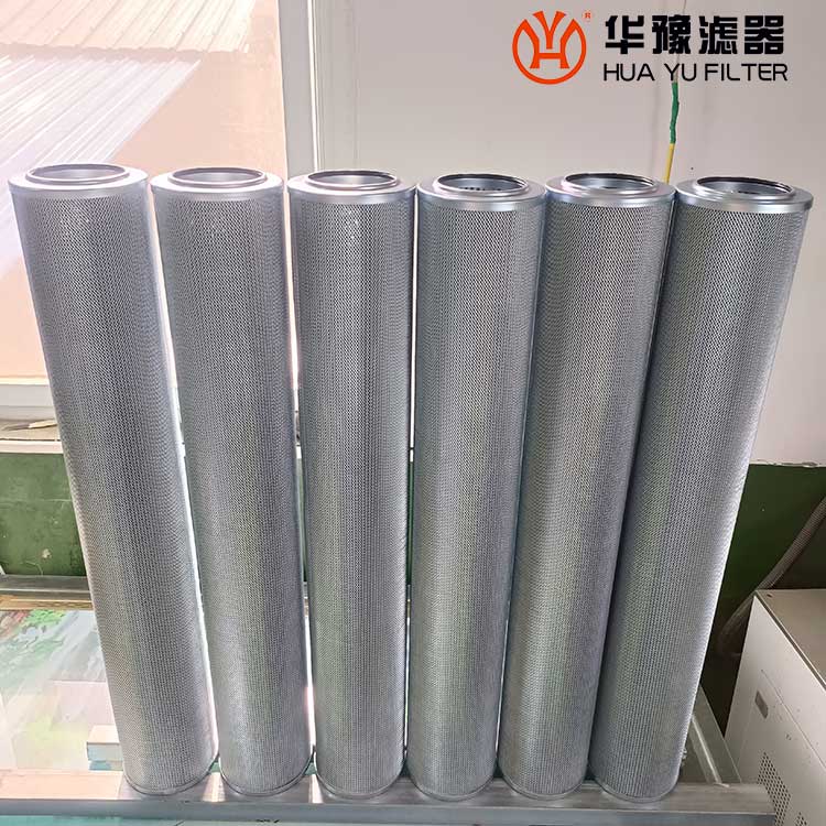 mg冰球突破十大平台供应发电厂油站吸油滤芯LXKF-40A*30D