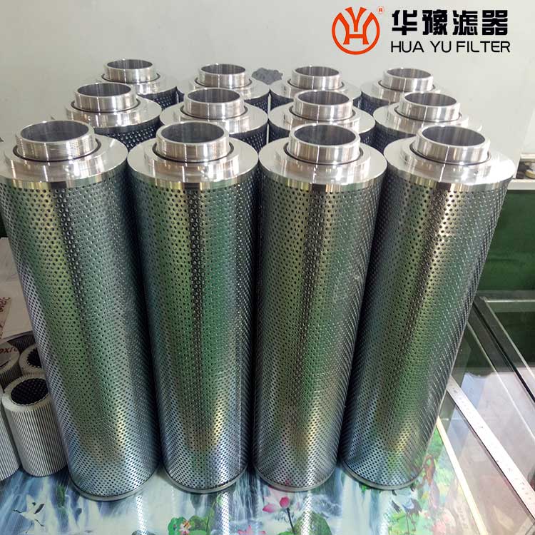 mg冰球突破十大平台T-X265A/20 顶轴油泵回油滤芯