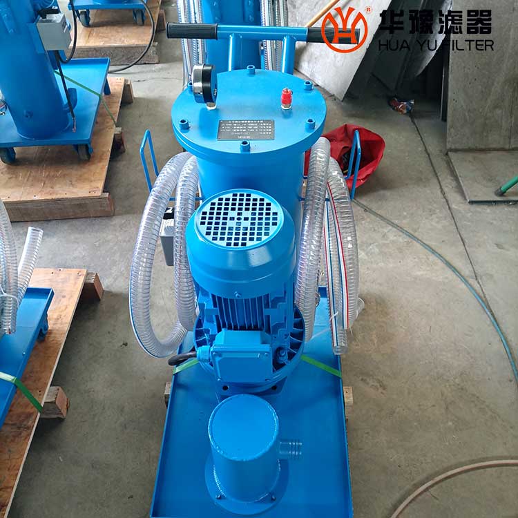 mg冰球突破十大平台LUC-40X20滤油机 LUC滤油机 LUC滤油车