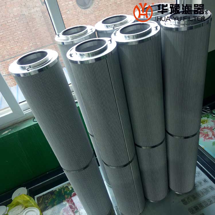 mg冰球突破十大平台电厂润滑油滤油机滤芯VEB3300KS8H