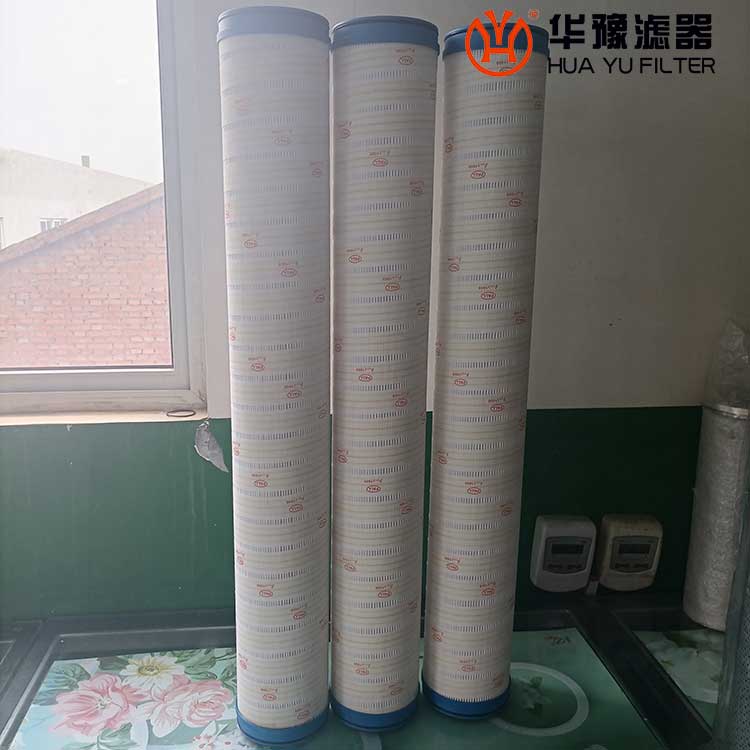 mg冰球突破十大平台替代颇尔PALL液压油滤芯UE619AZ20Z