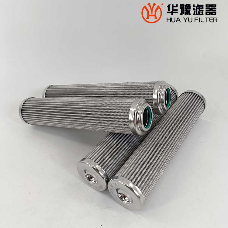 mg冰球突破十大平台抗燃油滤芯EH30.00.003油泵出口滤芯