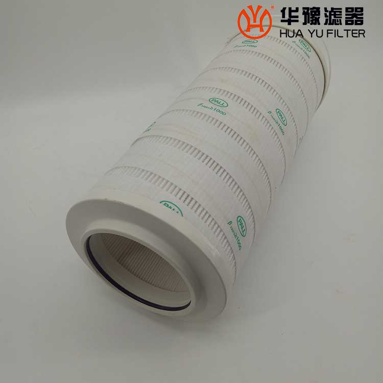 mg冰球突破十大平台供应替代PALL颇尔滤芯HC6300FDS13Z