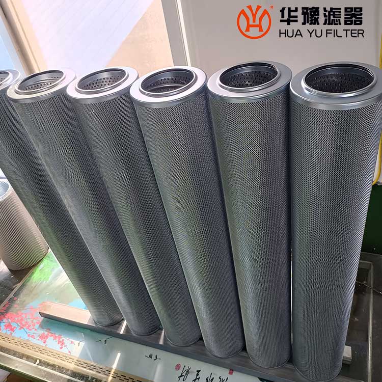 mg冰球突破十大平台磨煤机润滑油滤芯LXKF-50B*20F