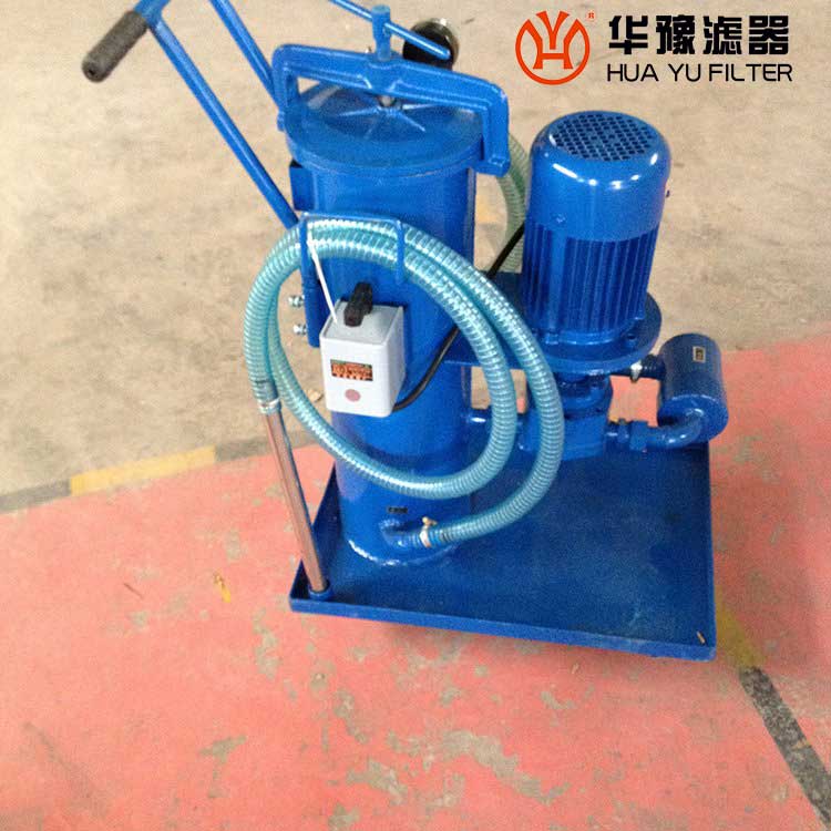 mg冰球突破十大平台生产 LH-40*50滤油机滤油小车