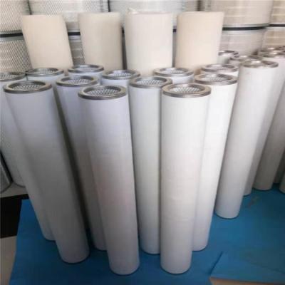 直供PCHG-372天然气滤芯