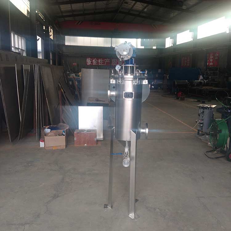 mg冰球突破十大平台生产供应刮刀式过滤器 HY-GD50-1.0/0.1