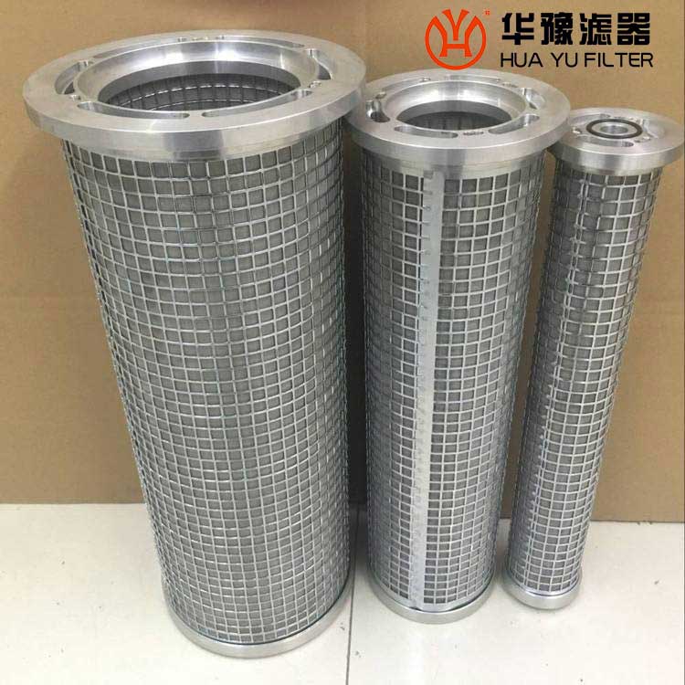 mg冰球突破十大平台供应 LY-24/20W-8钢厂汽轮机滤芯