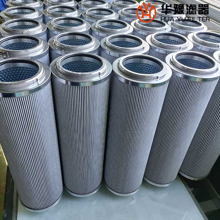 mg冰球突破十大平台生产1320D003ON液压系统贺德克滤芯