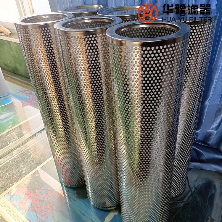 LY-48/25W-20 小机润滑油滤芯 mg冰球突破十大平台