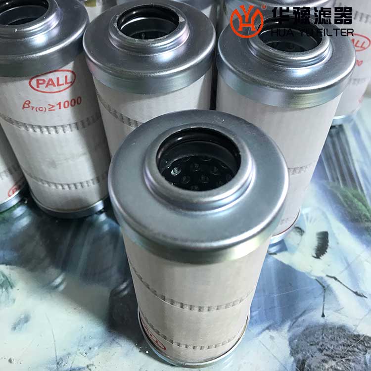 mg冰球突破十大平台替代HC9800FKP8H颇尔液压油过滤器滤芯