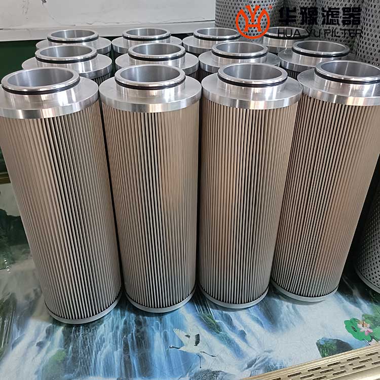 XYC0018002/25um 磨煤机双筒过滤器滤芯 mg冰球突破十大平台