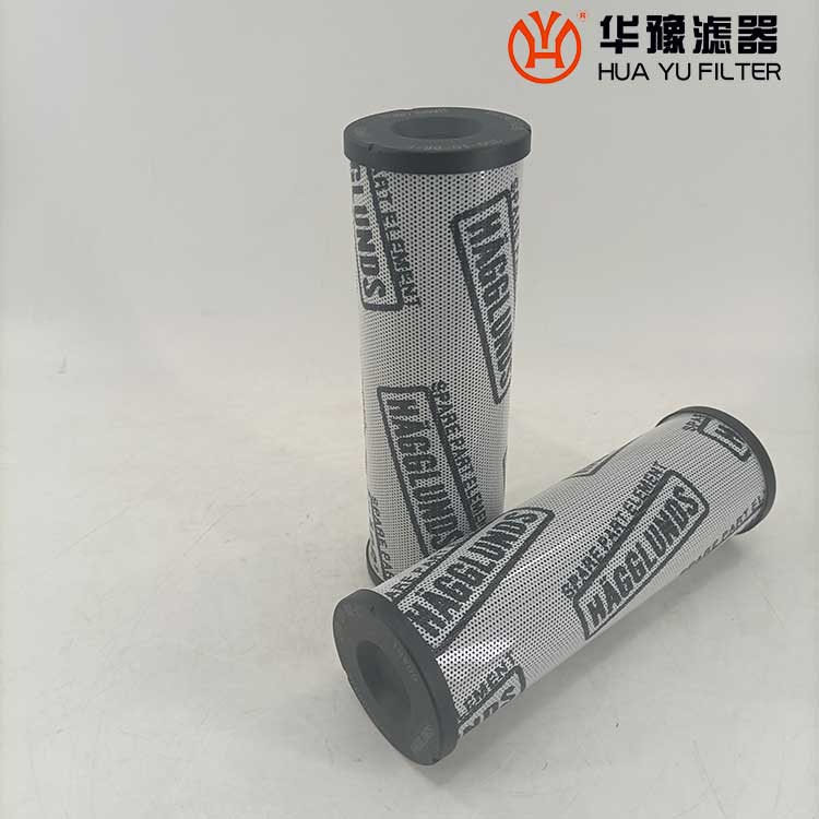 4783233-641 赫格隆液压油滤芯 mg冰球突破十大平台替代