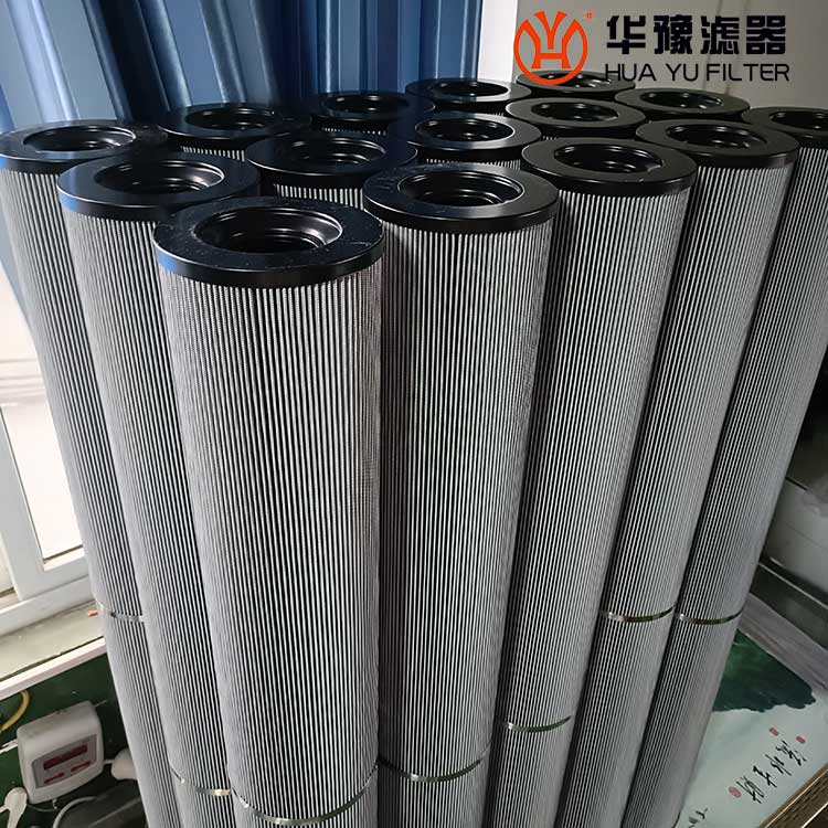 FBX.BH-250*10 黎明过滤器回油滤芯 mg冰球突破十大平台