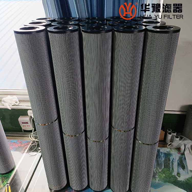 mg冰球突破十大平台SFBXBH-1300*5 黎明回油双筒过滤器滤芯