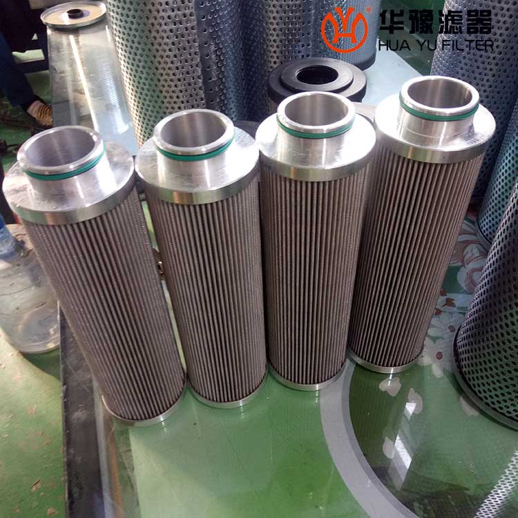 汽轮机液压油滤芯LXY143X625-25 mg冰球突破十大平台