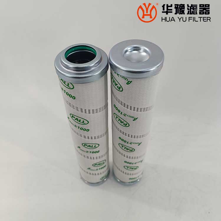 mg冰球突破十大平台替代HC9020FKT8H 电厂pall颇尔滤油机滤芯