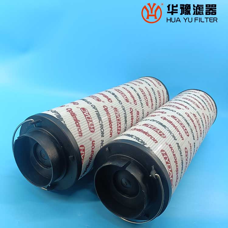 mg冰球突破十大平台替代1300R005ON-/KB 液压站滤芯 贺德克滤芯