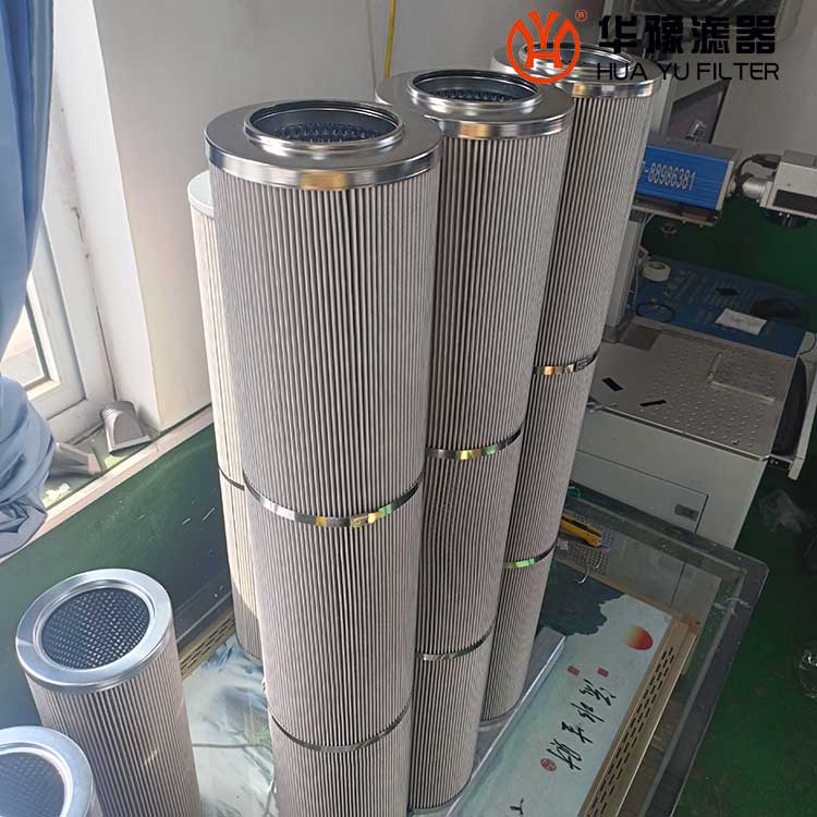 mg冰球突破十大平台生产抗燃油滤芯MSE-045-01