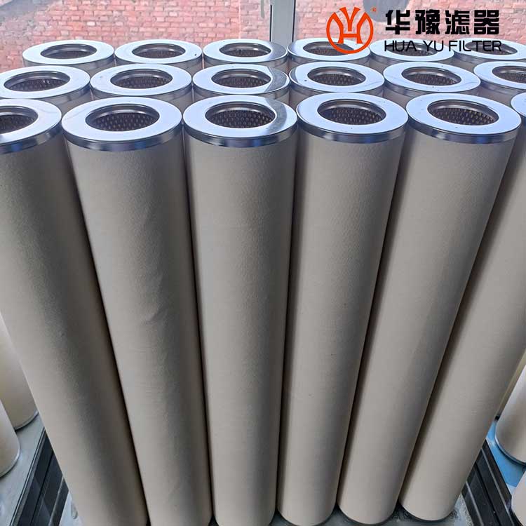 mg冰球突破十大平台LH46HK200聚结滤芯 聚结分离滤油机滤芯