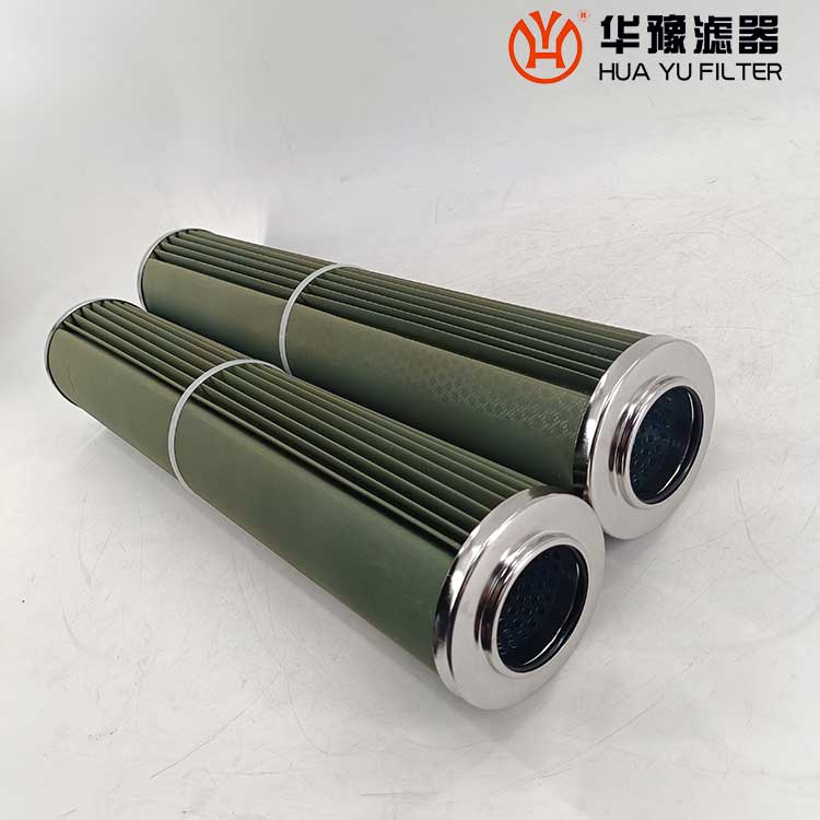 mg冰球突破十大平台分离滤芯 LH26WH150 分离聚结滤芯