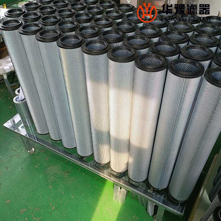 mg冰球突破十大平台供应LH2600R010P/HC/-B6 黎明液压油滤芯