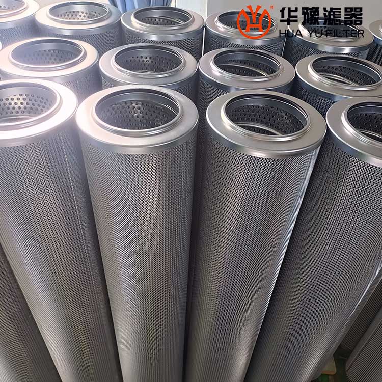 发电厂润滑油系统滤芯LXKF-25A*25D mg冰球突破十大平台